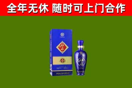 河南省烟酒回收杜康.jpg